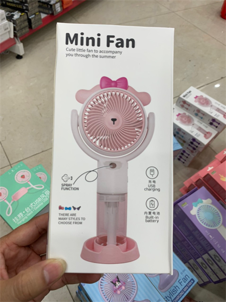 Quạt cầm tay LD8201 ( 1 tuần)