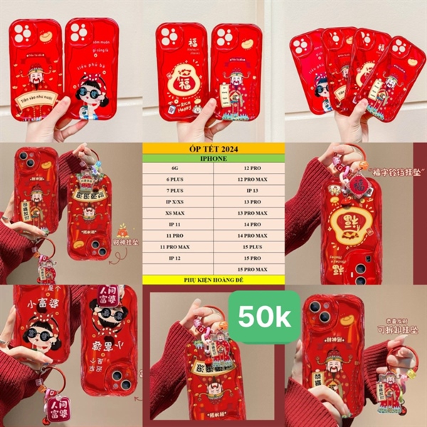 Ốp Tết 2024 iPhone 6+/6S+