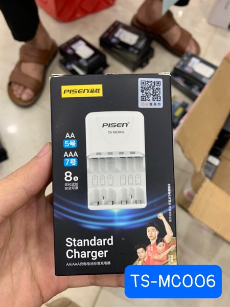 Dock sạc PISEN TS-MC006