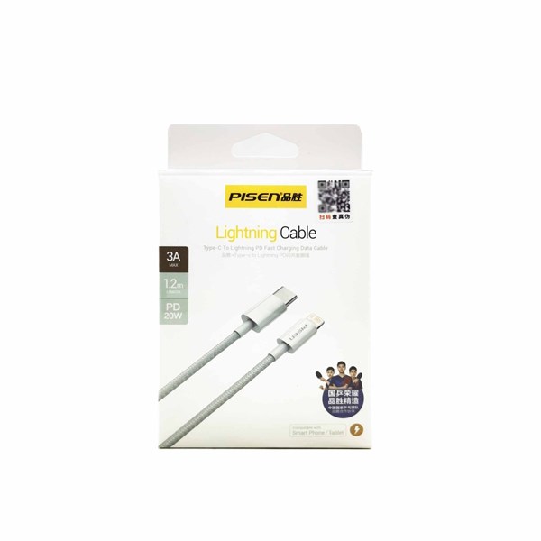 Cáp sạc PISEN0 ZY-CL-PD01 20W 120cm Type-C to Lightning
