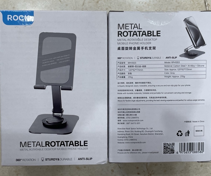 Ghế dựa điện thoại/ MTB ROCK RPH