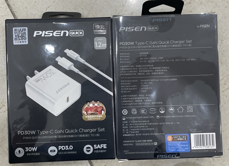 Bộ củ sạc kèm dây 30W PISEN XY-C49/ TP-C29