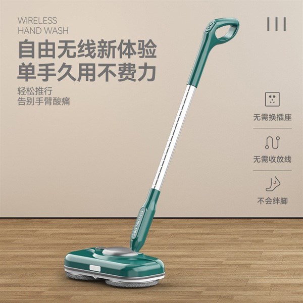 Cây lau nhà điện KELEDI K350A không xô