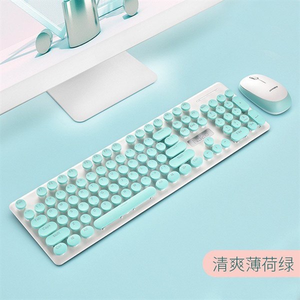 Bộ phím chuột không dây N520