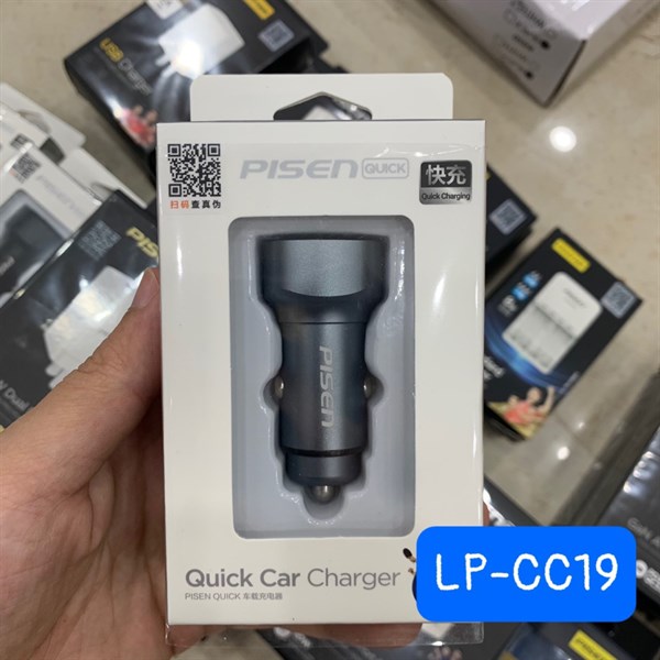 Tẩu sạc PISEN LP-CC19 60W 2xUSB