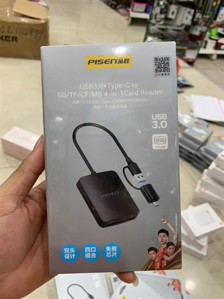 Đầu đọc thẻ PISEN 3.0 NJ-TC32
