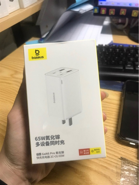 Sạc BASEUS GaN6 Pro CCGP 65W 2C+U