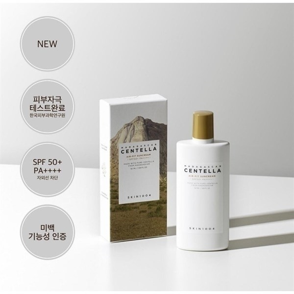 KEM CHỐNG NẮNG CENTELLA SKIN1004 50ML
