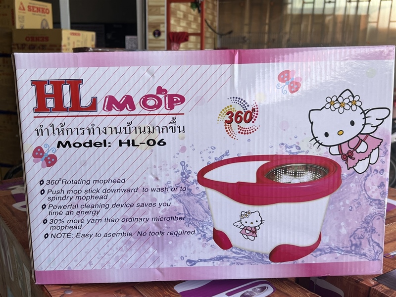 Bộ Lau Nhà Hình Xoài Mâm & Rổ Inox HL-06 MOP