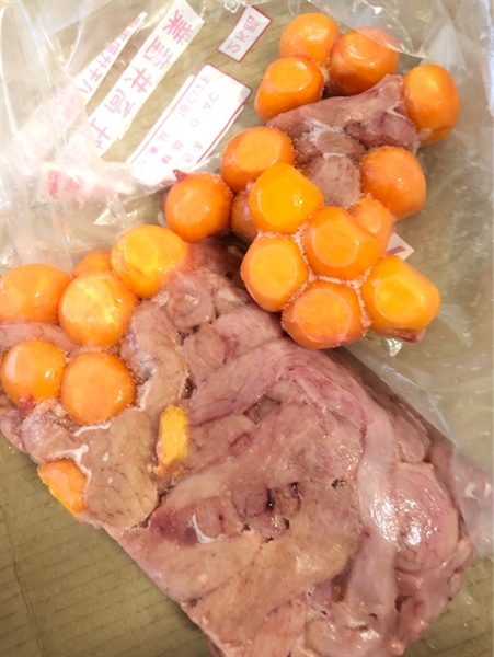 Long ga trung non 1kg