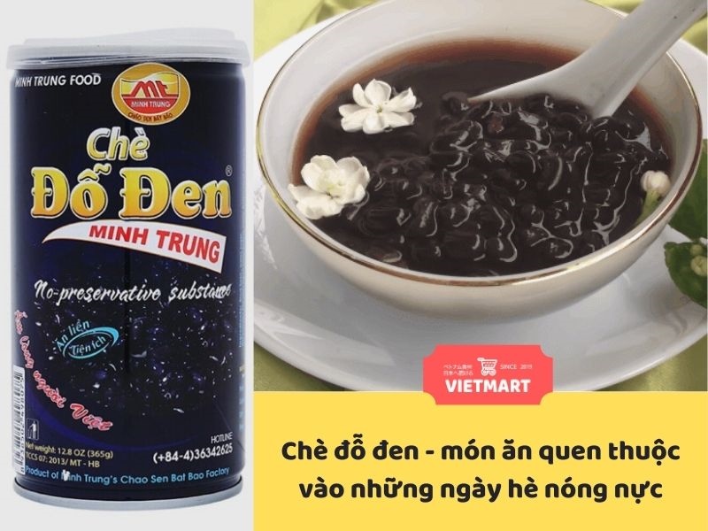 CHÈ ĐỖ ĐEN黒豆 ぜんざい