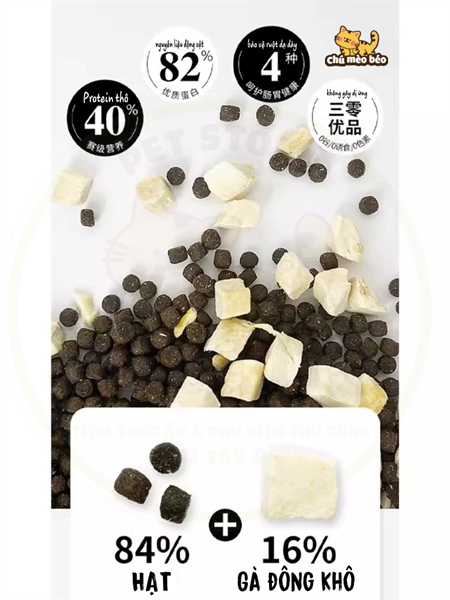 Hạt TEB CITY 1.5Kg-duoc-ban-tai-CHÚ MÈO BÉO PETSTORE