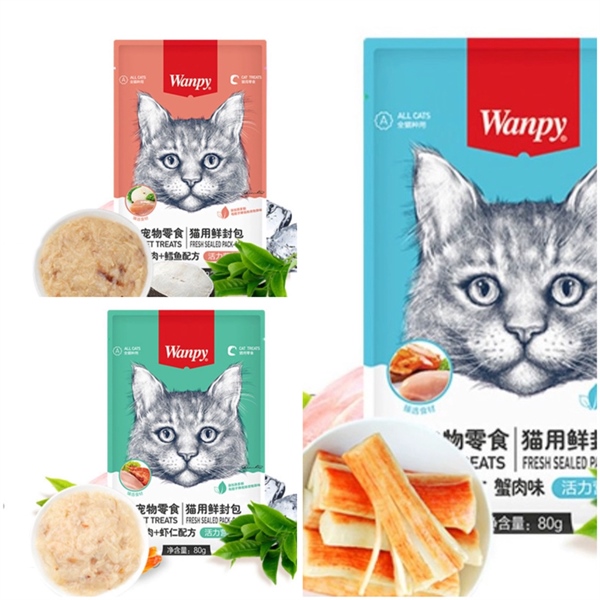 PATE WANPY 80G-duoc-ban-tai-CHÚ MÈO BÉO PETSTORE