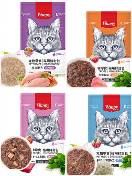 PATE WANPY 80G-duoc-ban-tai-CHÚ MÈO BÉO PETSTORE
