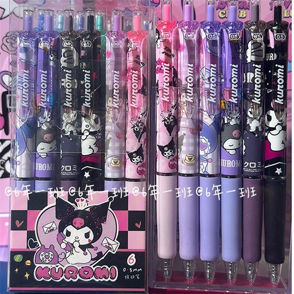 SET HỘP 6 BÚT GEL ĐEN 0.5mm_KUROMI