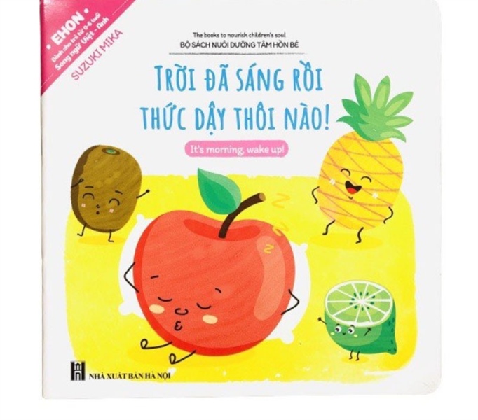 SONG NGỮ ANH VIỆT EHON: TRỜI ĐÃ SÁNG RỒI THỨC DẬY THÔI NÀO!