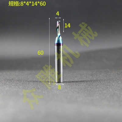 Dao phay khóa 4*8*14*60 1 me