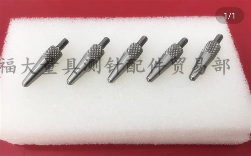 kim đồng hồ đo độ sâu 21JAA224 (Pcs) - Việt Phát