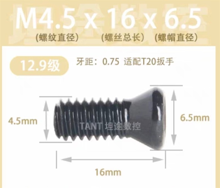 Ốc cán dao M4.5*16L - Việt Phát