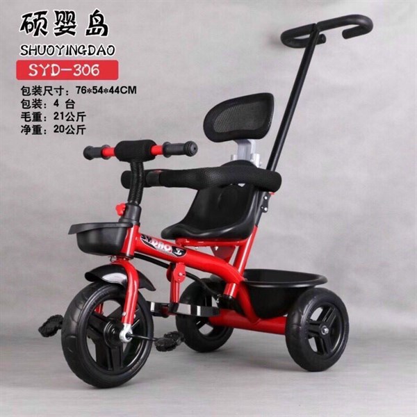 Xe đạp 3 bánh, cây đẩy, SYD-306