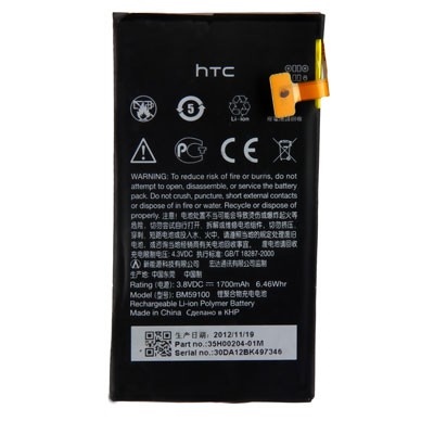 Pin HTC 8X dung lượng chuẩn