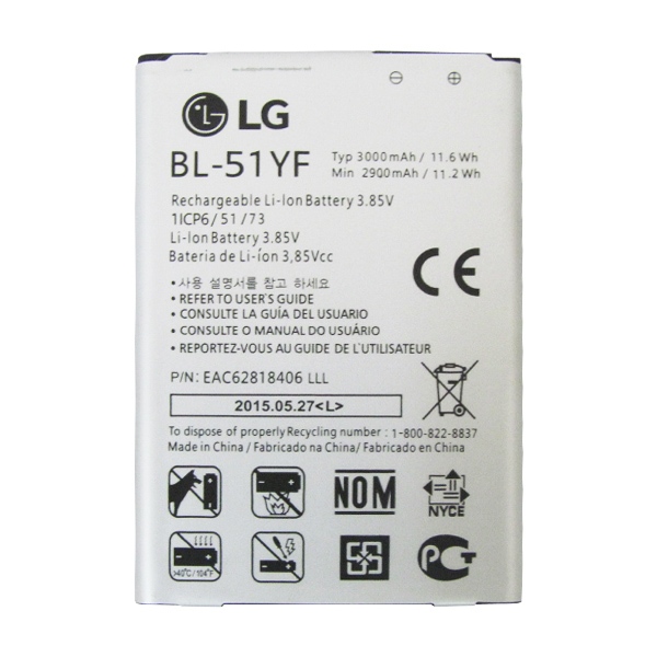 Pin LG G4 BL-51YF dung lượng chuẩn
