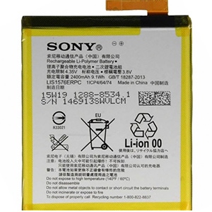 Pin SONY M4 dung lượng chuẩn