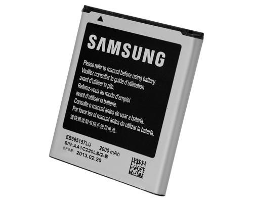 Pin SAMSUNG Win i8552 EB585157LU dung lượng chuẩn