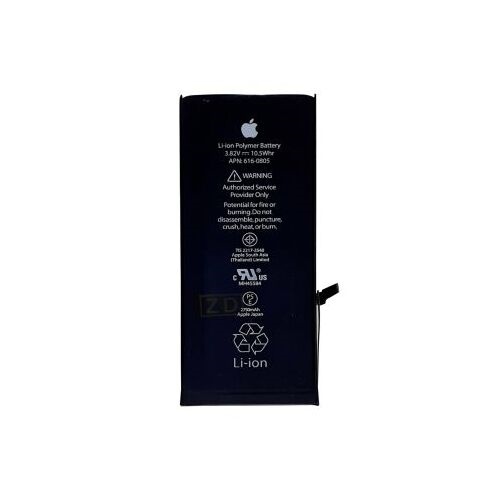 Pin ZIN iPHONE 6S+
