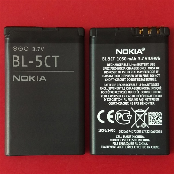Pin NOKIA BL-5CT C3/C5/C6/6303 dung lượng chuẩn