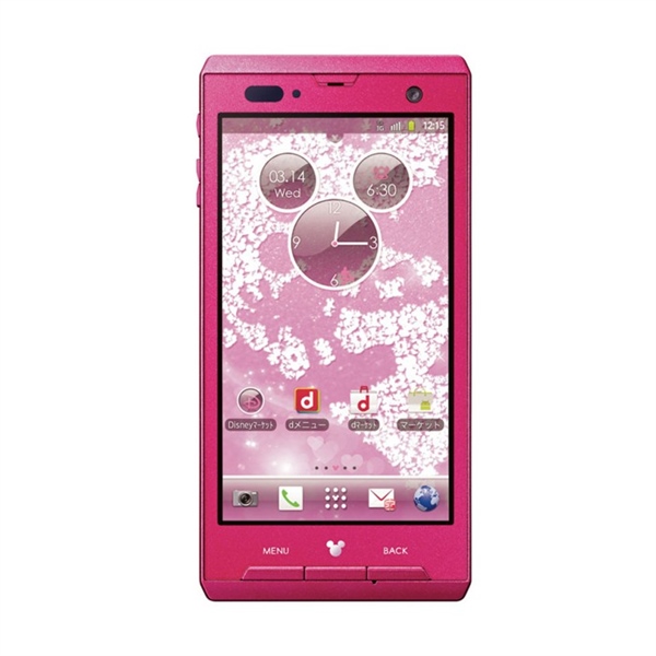 Bộ phát 3G kiêm điện thoại DOCOMO REGZA F-08D/F-12C