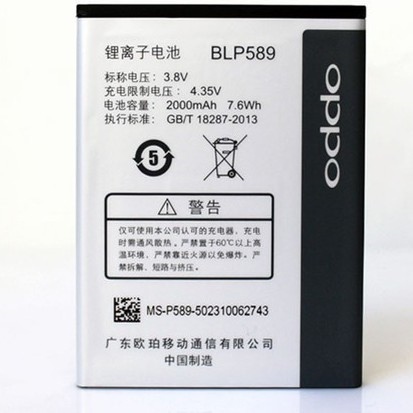 Pin OPPO Joy 3 A11 dung lượng chuẩn (Loại A,BH:3M)