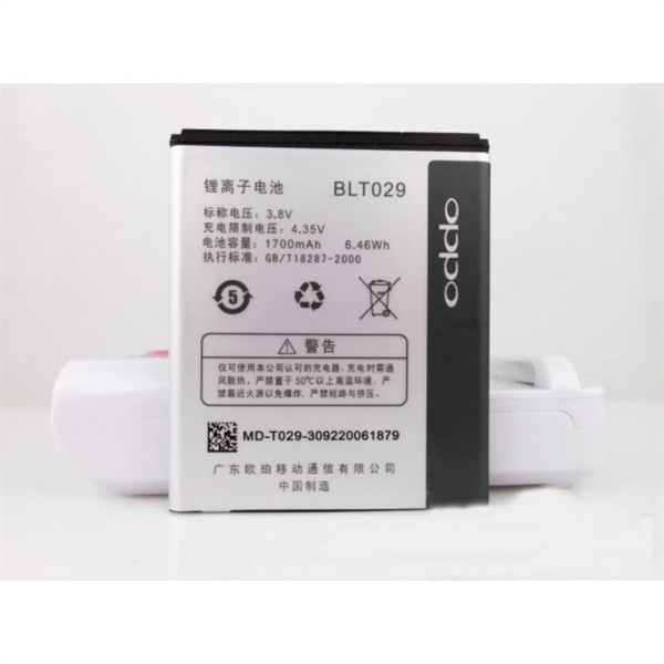 Pin OPPO OPPO Joy R1001 (R815) dung lượng chuẩn