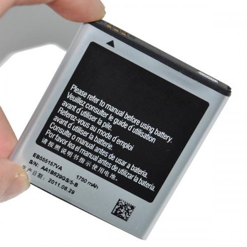 Pin SAMSUNG S2HD EB555157VA dung lượng chuẩn