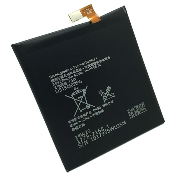 Pin SONY C3 dung lượng chuẩn