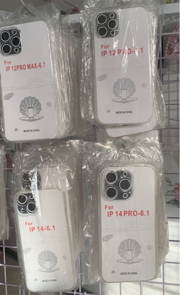 Ốp lưng đồng giá Iphone 25k