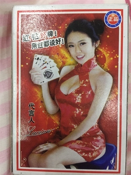 BỘ BÀI TÚ LƠ KHƠ