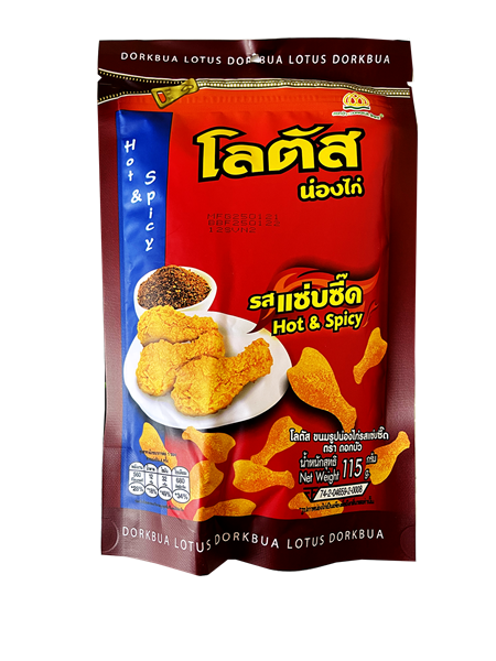 BÁNH ĐÙI GÀ VỊ CAY