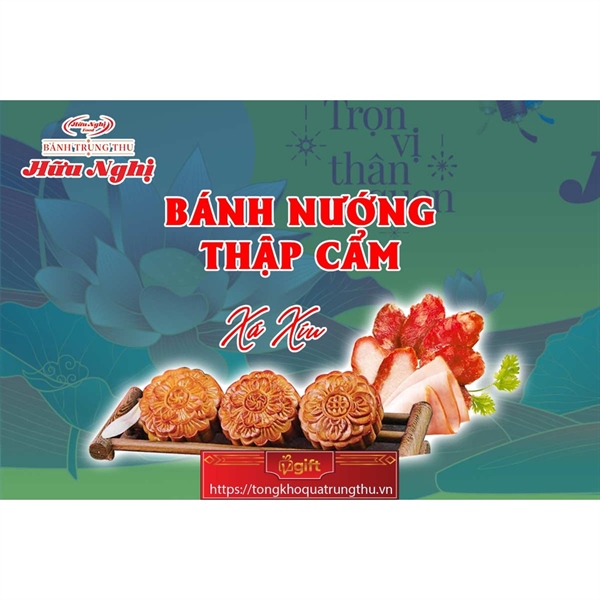 Bánh nướng thập cẩm xá xíu Hữu Nghị (HN.NTCXX180)