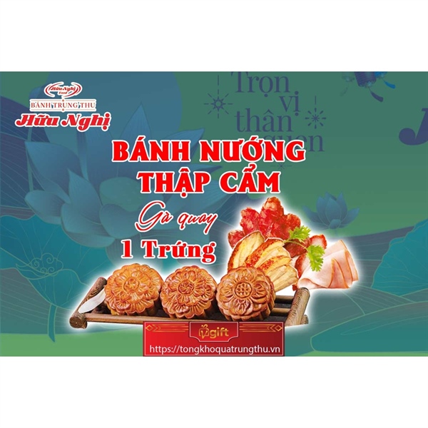 Bánh trung thu - Bánh nướng thập cẩm gà quay 1 trứng Hữu Nghị (HN.NTCGQ180.1T)