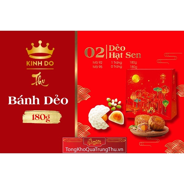 Bánh trung thu - Bánh dẻo hạt sen Kinh Đô (KD.95)