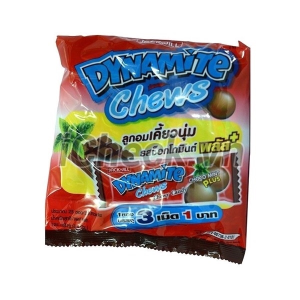 KẸO DYNAMITE CHEW HƯƠNG SOCOLA NHÂN BẠC HÀ GÓI 125G