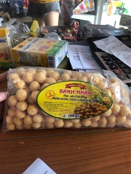 BÁNH NHÃN HẢI HẬU 170G