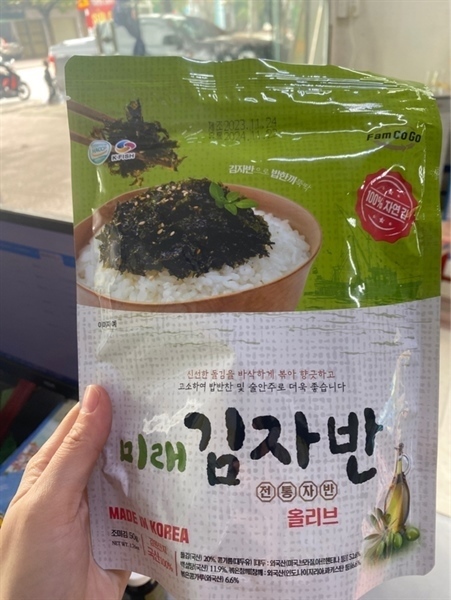 RONG VỤN TẨM GIA VỊ OLIU