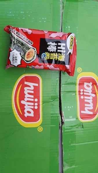 BÁNH GẠO CUỘN VỊ RONG BIỂN WANT WANT