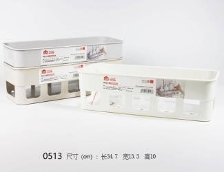 Khay treo tường 0513 - 72
