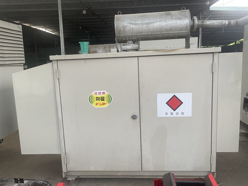 Máy phát điện Hitachi 50KVA