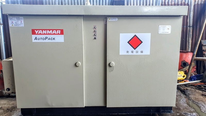 Máy phát điện Yanmar 40KVA