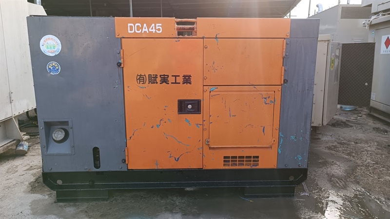 Máy phát điện Denyo 50kVA
