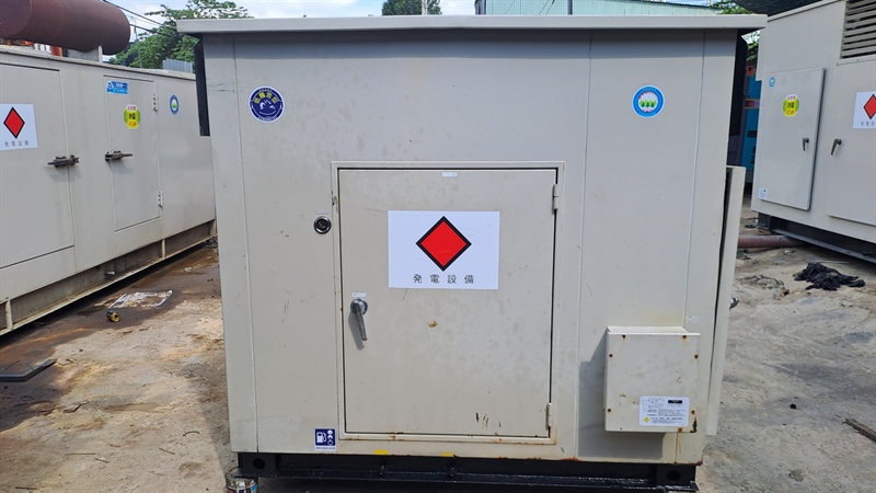Máy phát điện Nishihatsu 12kva